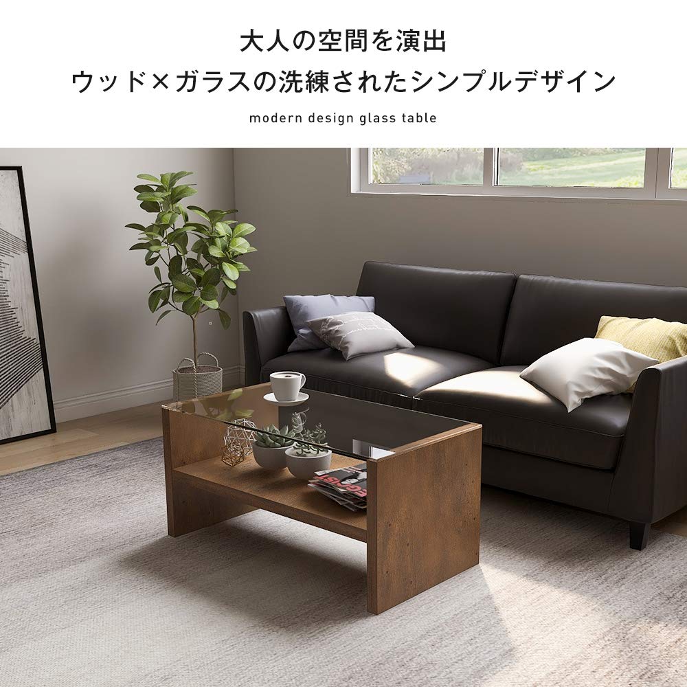 Amazon｜オーエスジェイ ガラステーブル センターテーブル ダーク